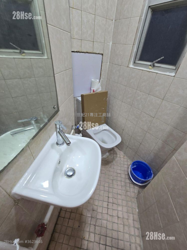 豪力中心 租盤 豪力中心 租盤