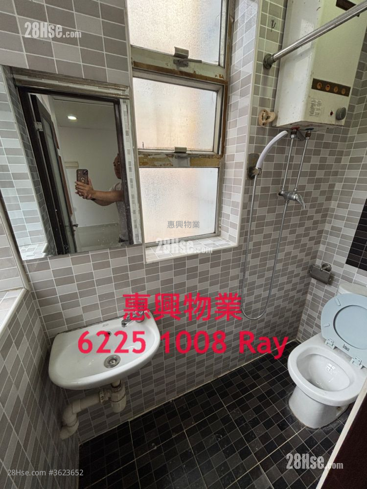 Chinese Mansion Rental Studio , 1 Bathroom Chinese Mansion Rental Studio , 1 Bathroom