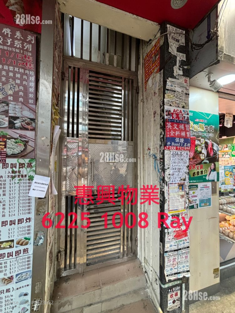 Chinese Mansion Rental Studio , 1 Bathroom Chinese Mansion Rental Studio , 1 Bathroom