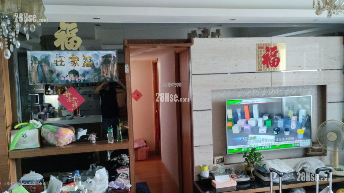 葵星中心 售盤 3 房 , 1 浴室 518 平方呎