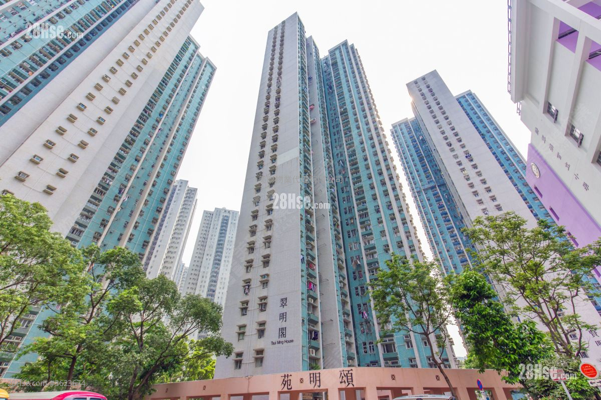 Chung Ming Court Sell 2 Bedrooms , 1 Bathroom 401 ft²