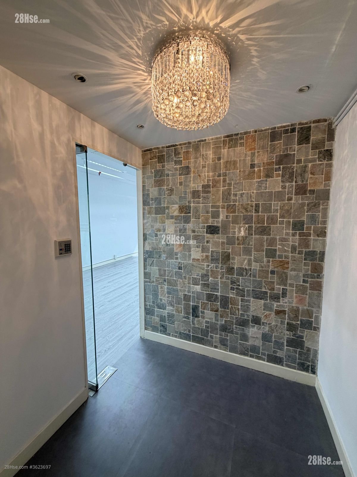 Shing Yip Industrial Building Rental 1 Toilet