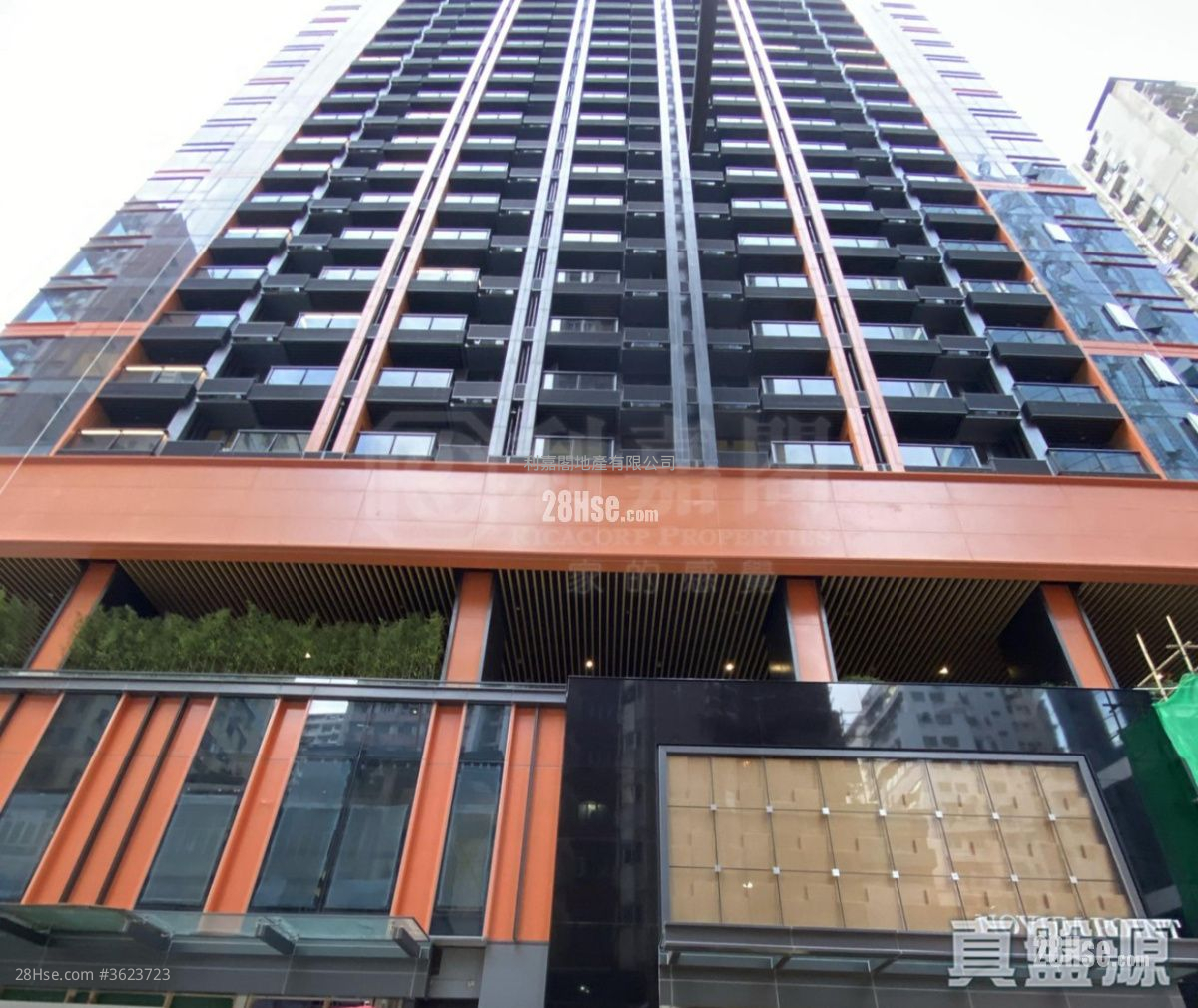 Novum Point Sell 1 Bedroom 288 ft²