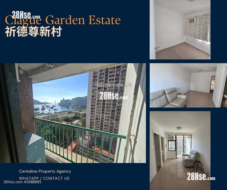 祈德尊新村 租盘 2 房 , 1 浴室 357 平方尺 祈德尊新村 租盘 2 房 , 1 浴室 357 平方尺