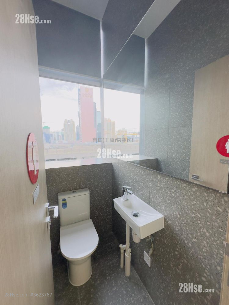 Dr. Kong Centre Rental 2 Toilets Dr. Kong Centre Rental 2 Toilets