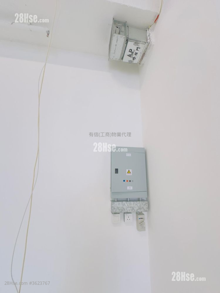 Dr. Kong Centre Rental 2 Toilets Dr. Kong Centre Rental 2 Toilets