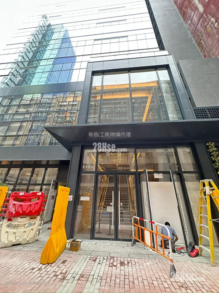 Dr. Kong Centre Rental 2 Toilets Dr. Kong Centre Rental 2 Toilets