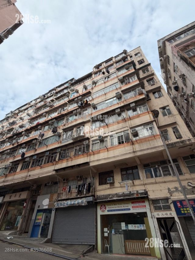 Tung Ming Building Sell 2 Bedrooms , 1 Bathroom 315 ft²