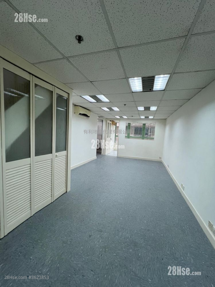 華寶中心 租盤 華寶中心 租盤