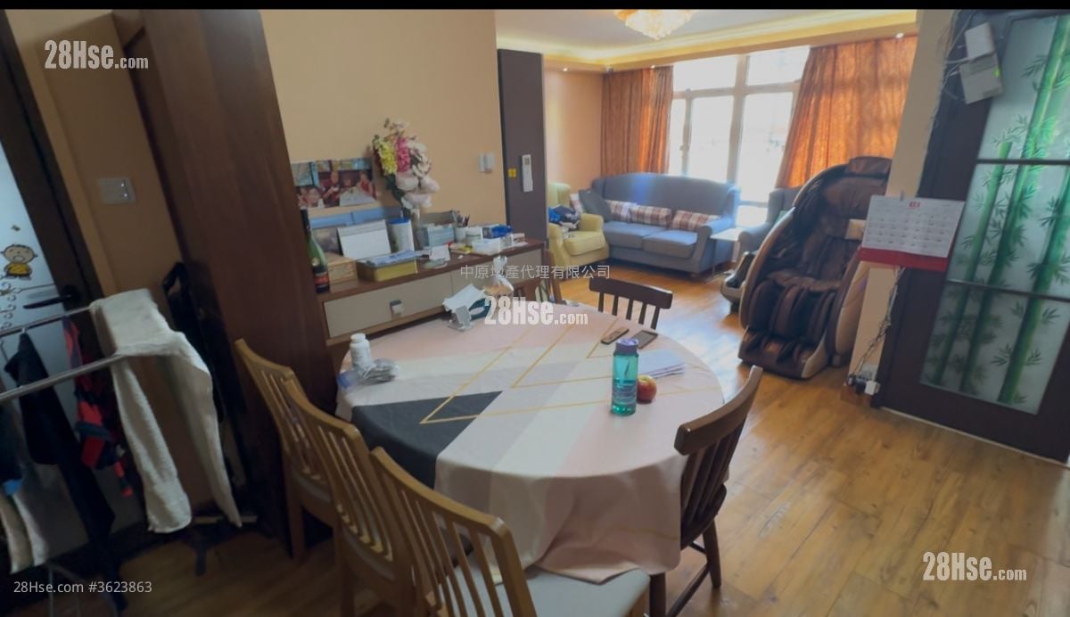 Mei Foo Sun Chuen Sell 2 Bedrooms 685 ft²