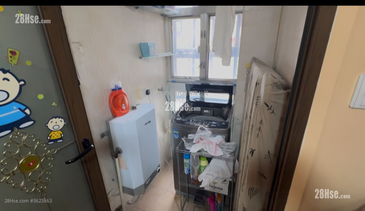 Mei Foo Sun Chuen Sell 2 Bedrooms 685 ft² Mei Foo Sun Chuen Sell 2 Bedrooms 685 ft²