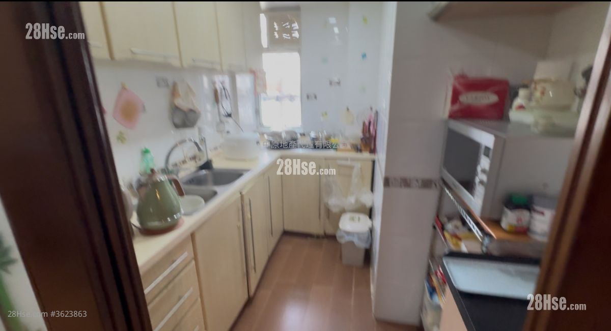 Mei Foo Sun Chuen Sell 2 Bedrooms 685 ft² Mei Foo Sun Chuen Sell 2 Bedrooms 685 ft²