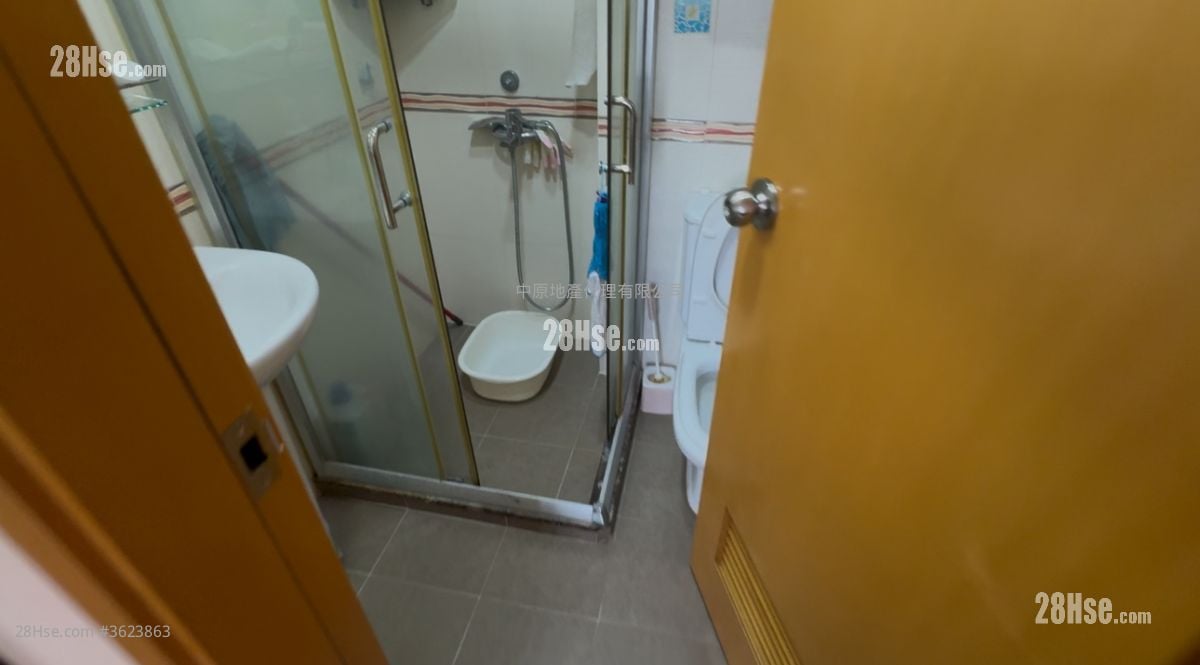 Mei Foo Sun Chuen Sell 2 Bedrooms 685 ft² Mei Foo Sun Chuen Sell 2 Bedrooms 685 ft²