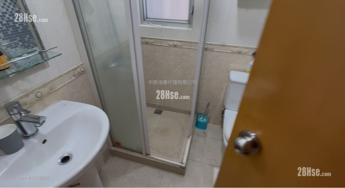 Mei Foo Sun Chuen Sell 2 Bedrooms 685 ft² Mei Foo Sun Chuen Sell 2 Bedrooms 685 ft²