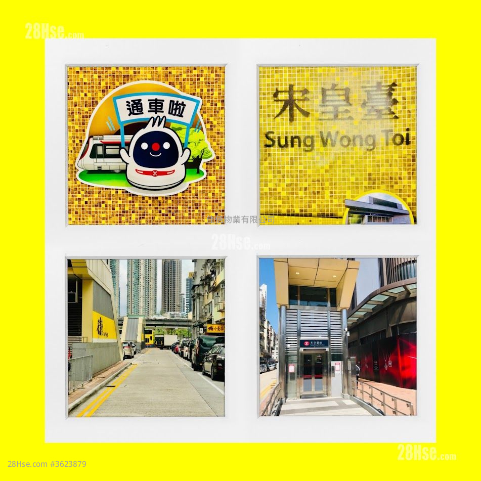 豪門 租盤 2 房 , 1 浴室 541 平方呎 豪門 租盤 2 房 , 1 浴室 541 平方呎