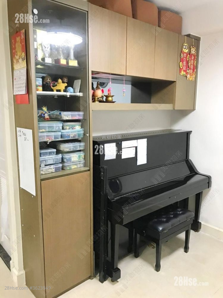 Metro Town Sell 2 Bedrooms 488 ft² Metro Town Sell 2 Bedrooms 488 ft²