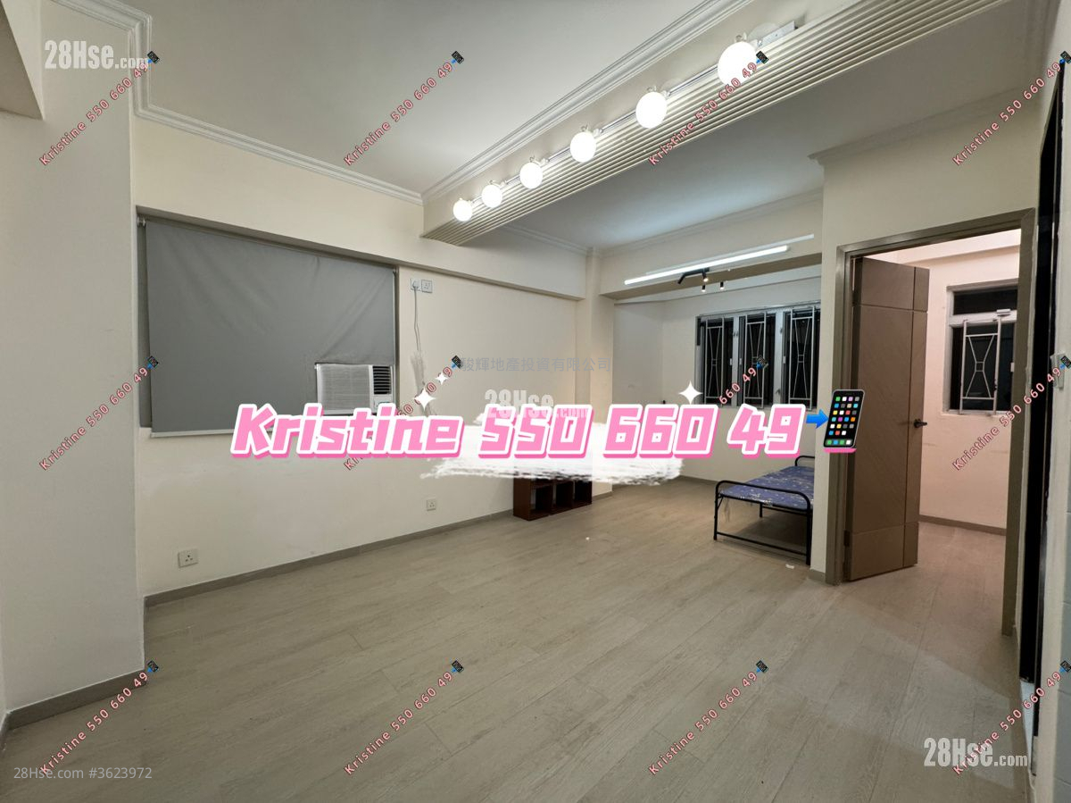 永星大廈 租盤 1 房 , 1 浴室 319 平方呎 永星大廈 租盤 1 房 , 1 浴室 319 平方呎