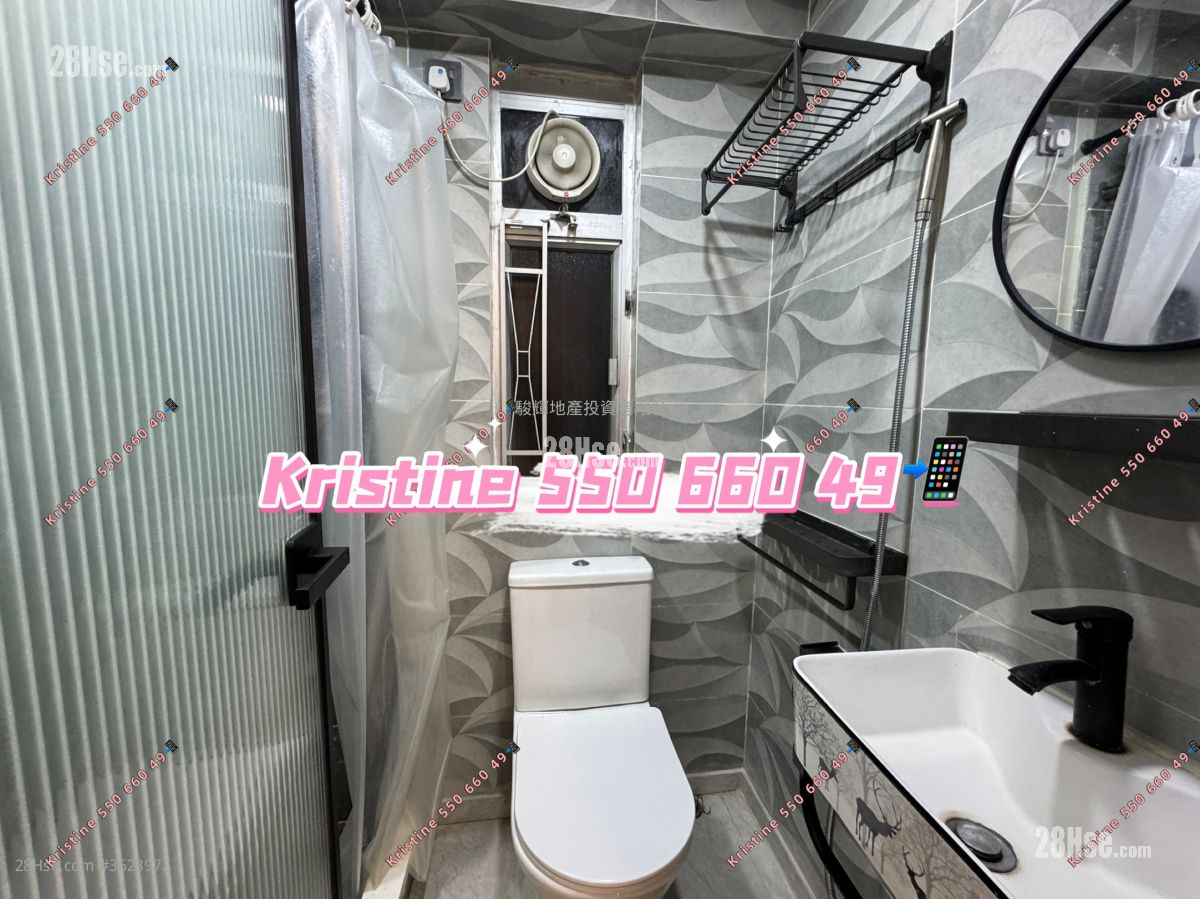 永星大廈 租盤 1 房 , 1 浴室 319 平方呎 永星大廈 租盤 1 房 , 1 浴室 319 平方呎