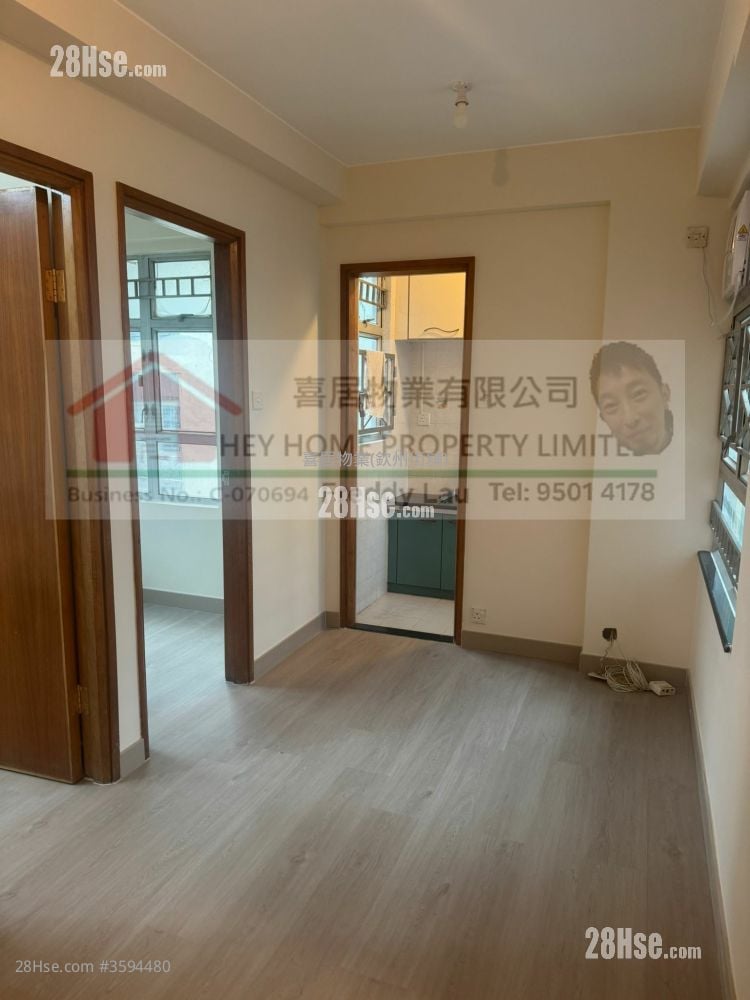 Siu Cheong Building Sell 2 Bedrooms , 1 Bathroom 255 ft²