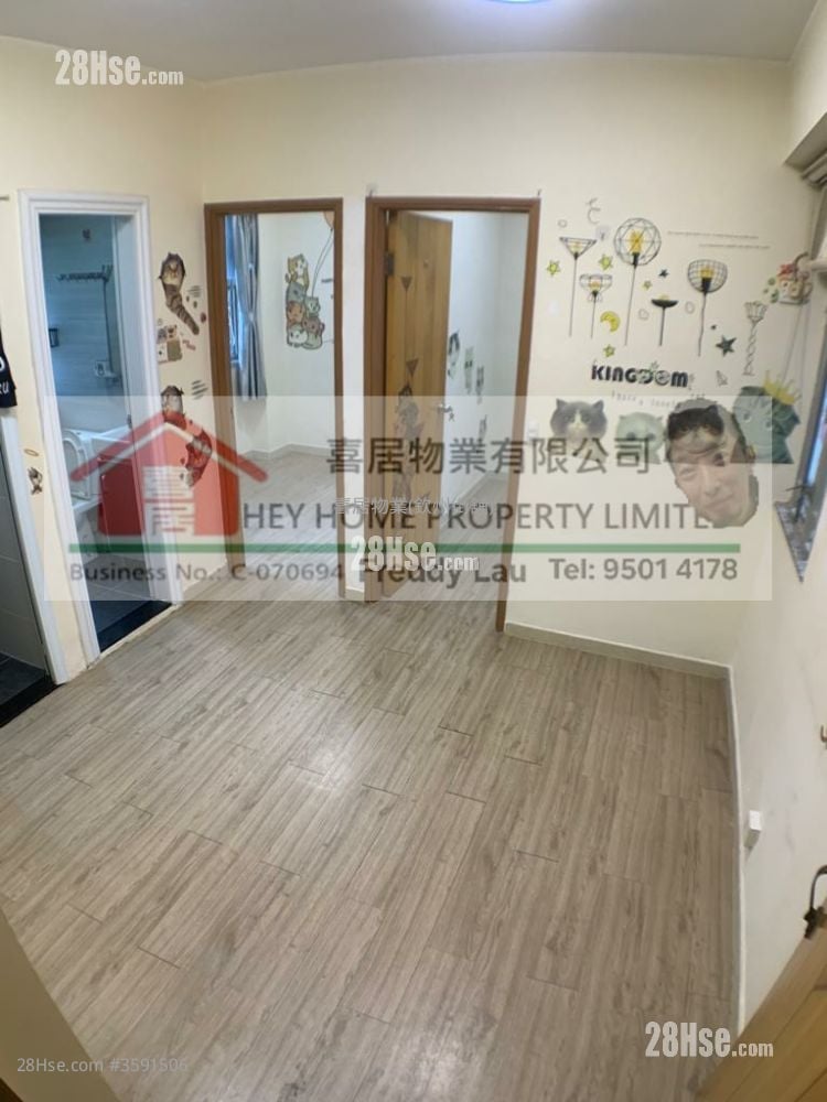 Yu Shing Building Sell 2 Bedrooms , 1 Bathroom 272 ft²
