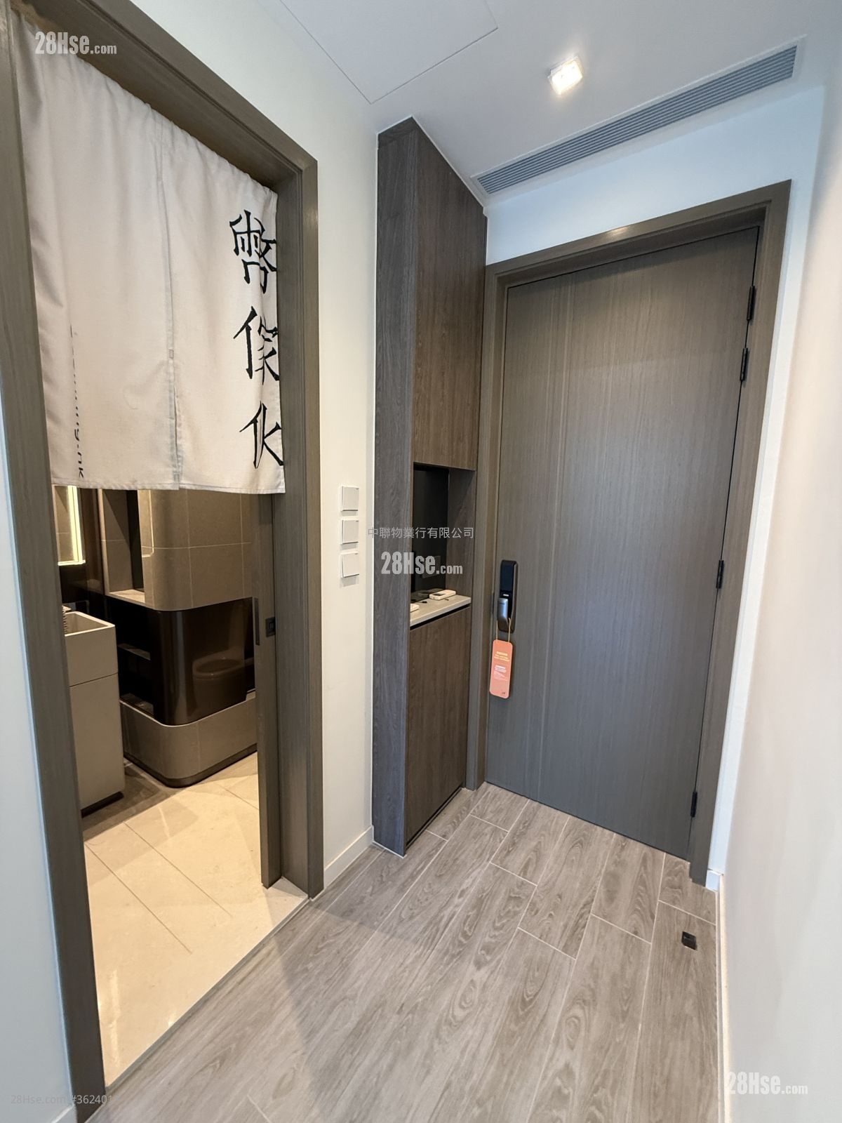 W LUXE 租盤 開放式間隔 , 1 廁所 272 平方呎 W LUXE 租盤 開放式間隔 , 1 廁所 272 平方呎