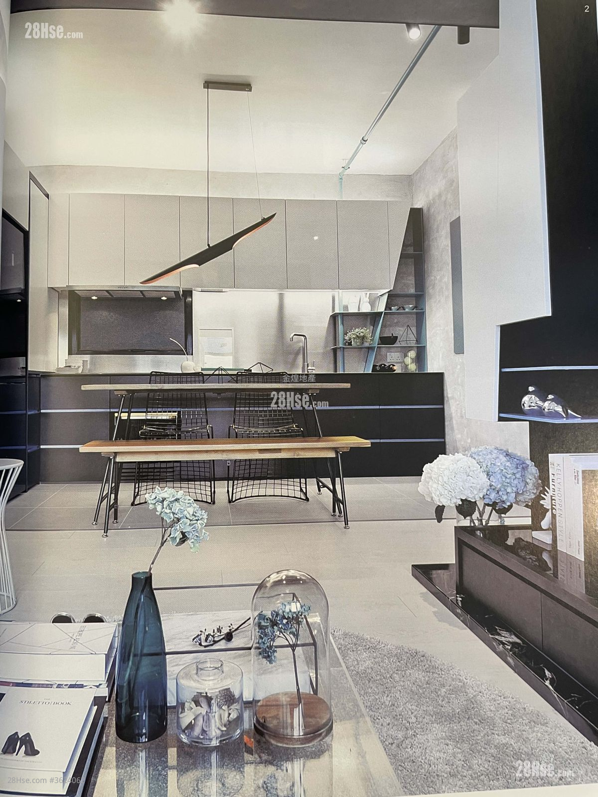 Shan Kwong Tower Rental 2 Bedrooms Shan Kwong Tower Rental 2 Bedrooms