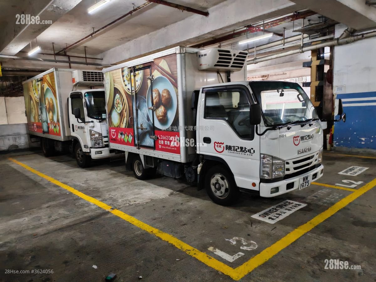 德豐工業中心 售盤 開放式間隔 , 1 廁所