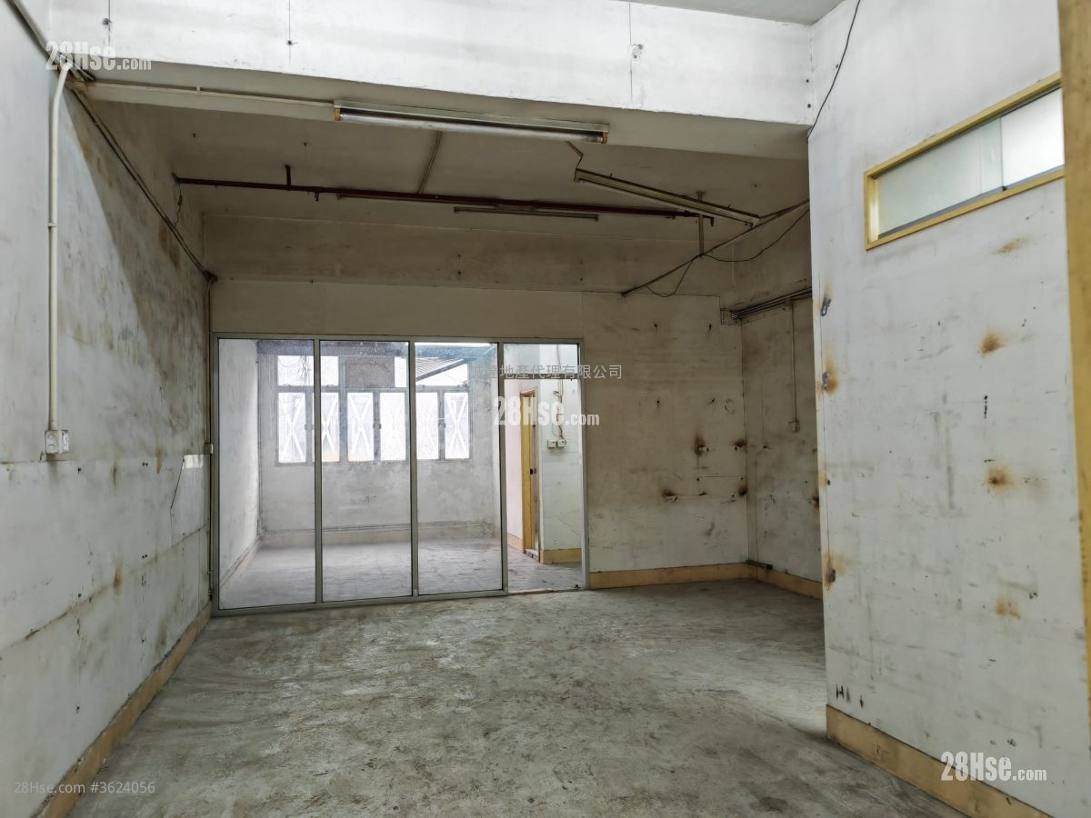 德豐工業中心 售盤 開放式間隔 , 1 廁所 德豐工業中心 售盤 開放式間隔 , 1 廁所