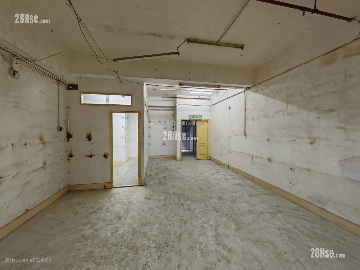 德豐工業中心 售盤 開放式間隔 , 1 廁所 德豐工業中心 售盤 開放式間隔 , 1 廁所