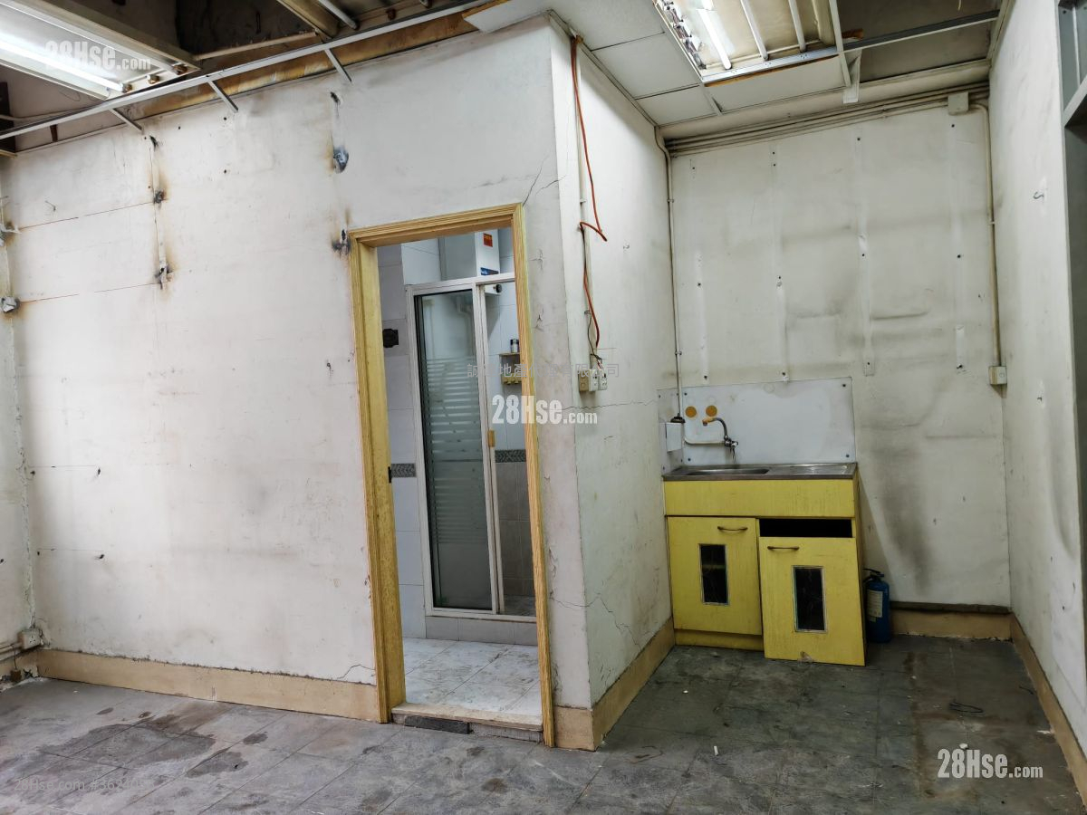 德豐工業中心 售盤 開放式間隔 , 1 廁所 德豐工業中心 售盤 開放式間隔 , 1 廁所