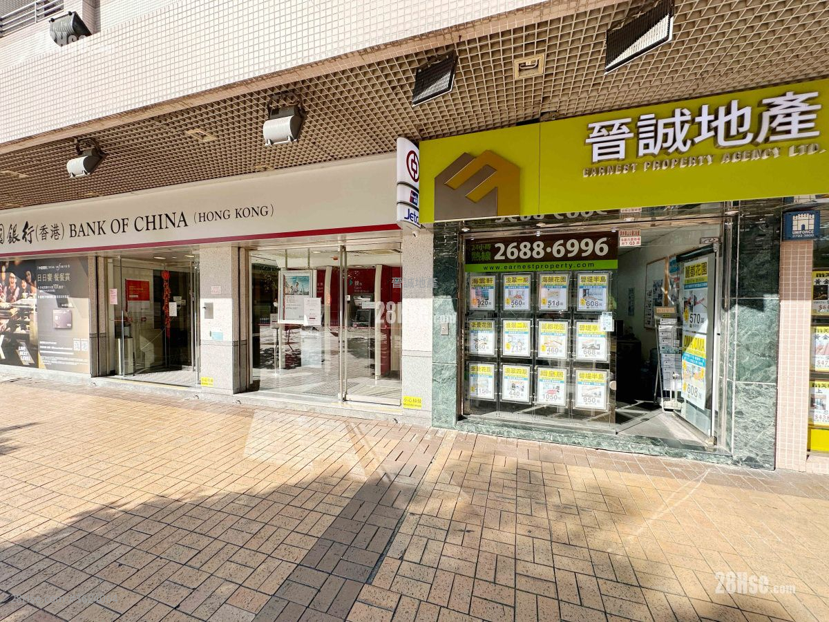 浪翠園 售盤 2 房 , 1 浴室 454 平方呎 浪翠園 售盤 2 房 , 1 浴室 454 平方呎