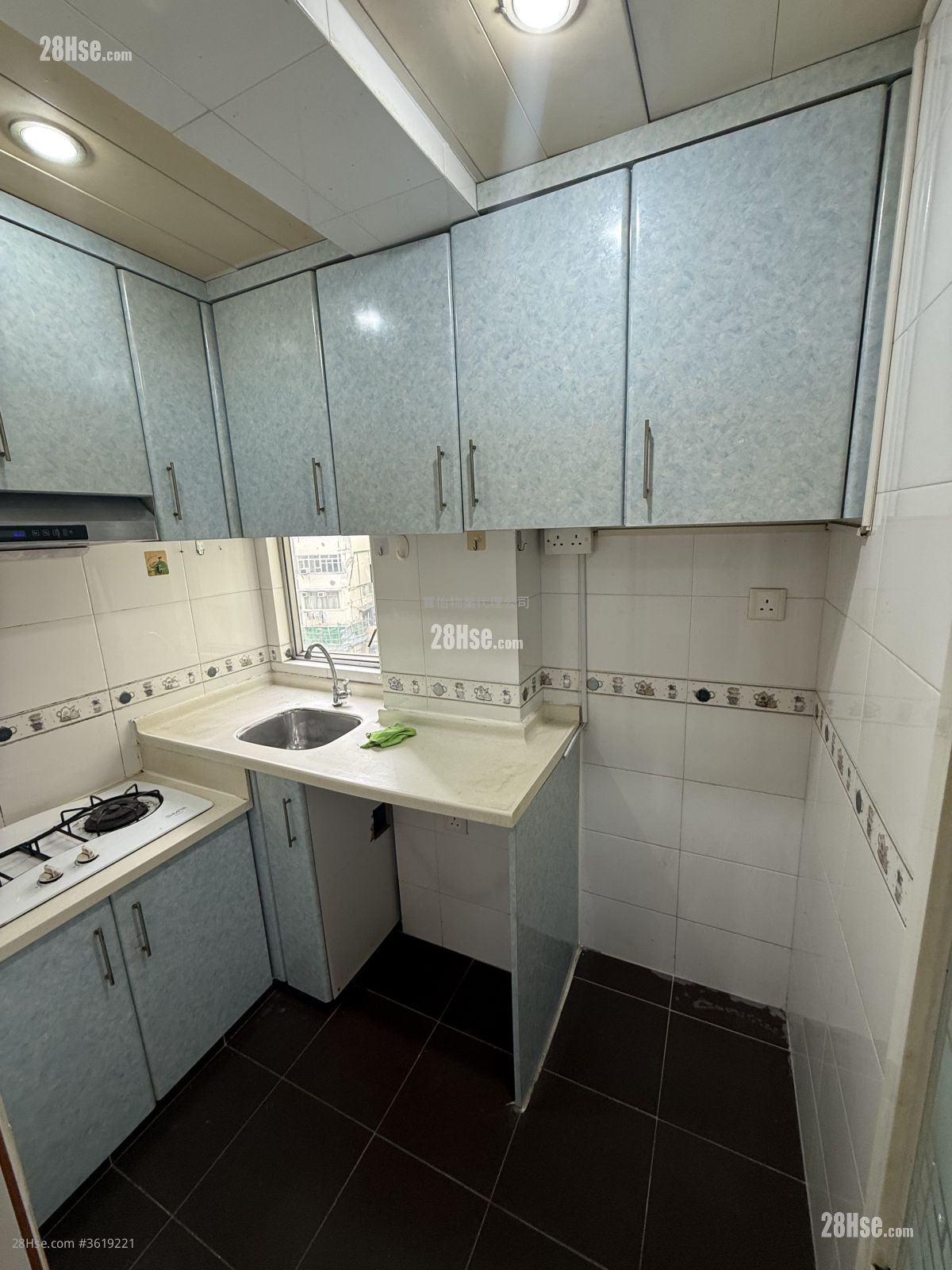 定安大廈 租盤 2 房 , 1 浴室 310 平方呎 定安大廈 租盤 2 房 , 1 浴室 310 平方呎