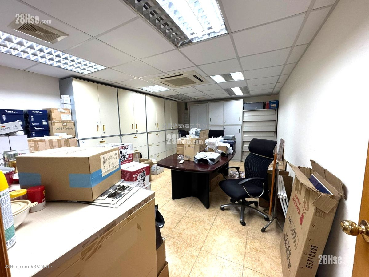 美華工業大廈 租盤 2 房 , 2 廁所 美華工業大廈 租盤 2 房 , 2 廁所