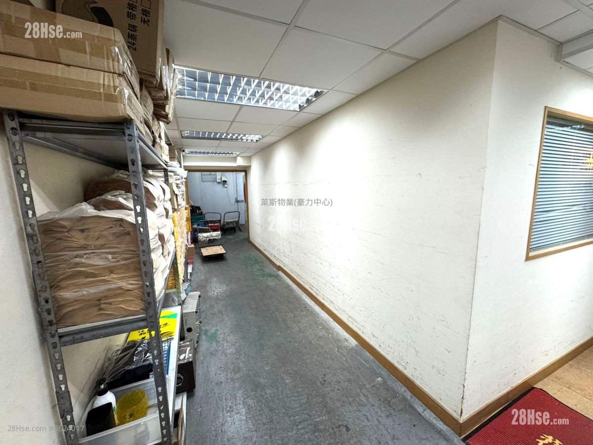 美華工業大廈 租盤 2 房 , 2 廁所 美華工業大廈 租盤 2 房 , 2 廁所