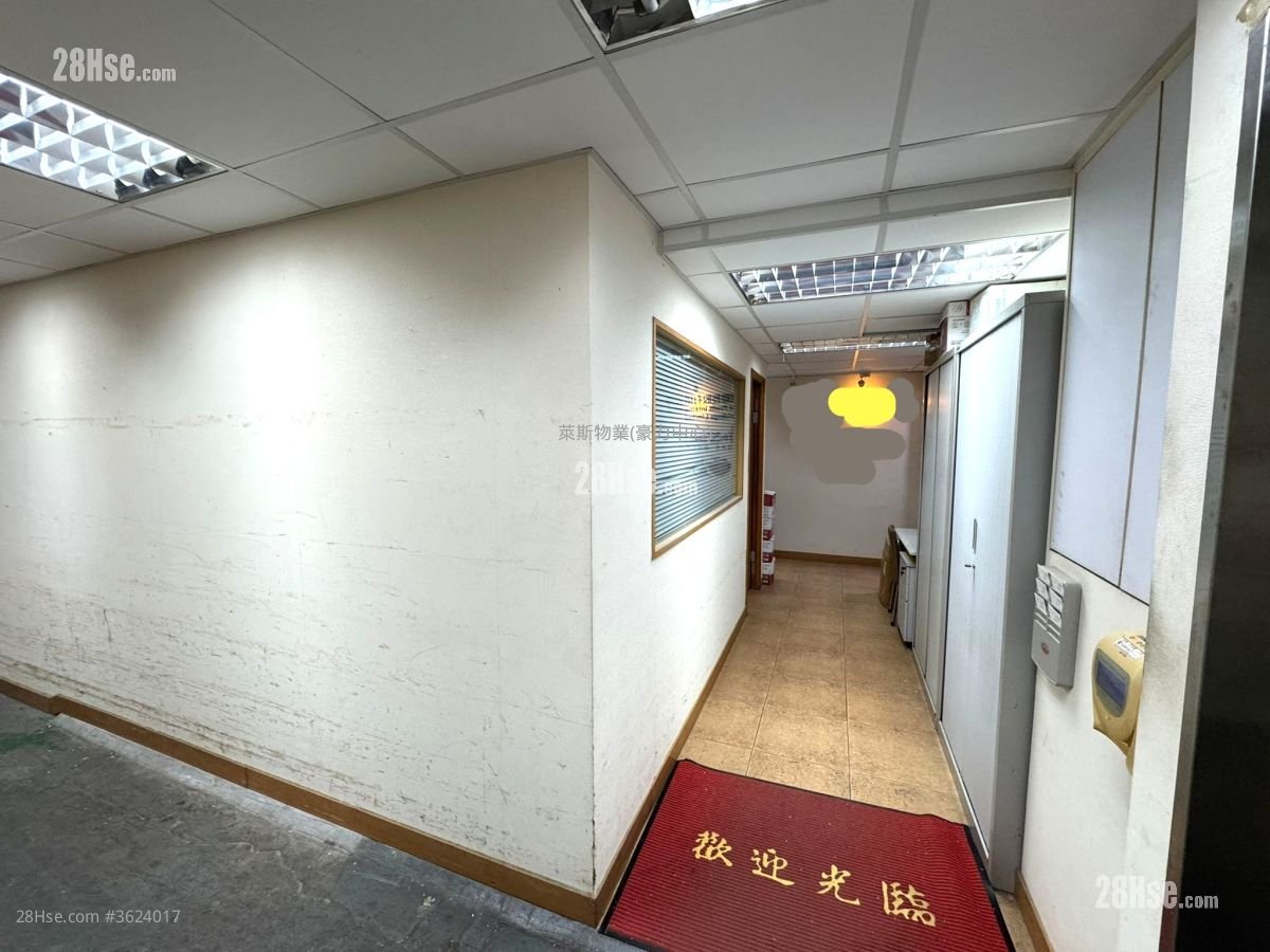 美華工業大廈 租盤 2 房 , 2 廁所 美華工業大廈 租盤 2 房 , 2 廁所