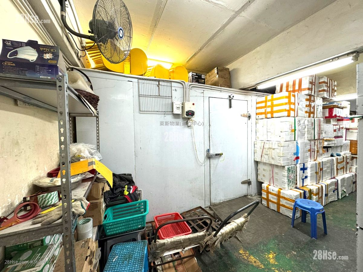 美華工業大廈 租盤 2 房 , 2 廁所 美華工業大廈 租盤 2 房 , 2 廁所