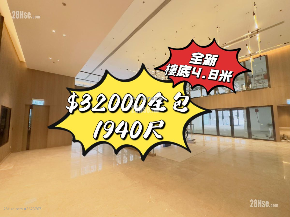 Dr. Kong Centre Rental 2 Toilets Dr. Kong Centre Rental 2 Toilets