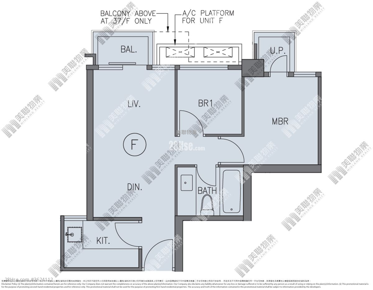天寰 售盤 1 房 461 平方呎 天寰 售盤 1 房 461 平方呎