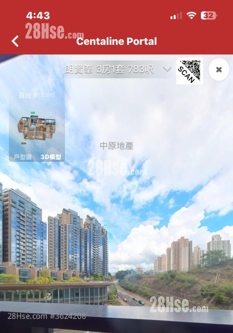 Onmantin Rental 3 Bedrooms , 3 Bathrooms 783 ft²