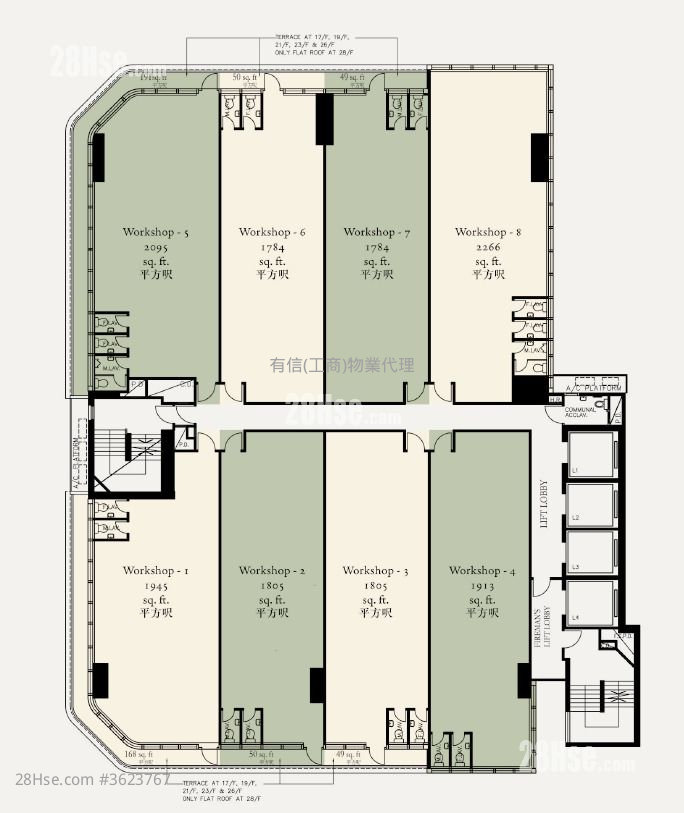 Dr. Kong Centre Rental 2 Toilets Dr. Kong Centre Rental 2 Toilets