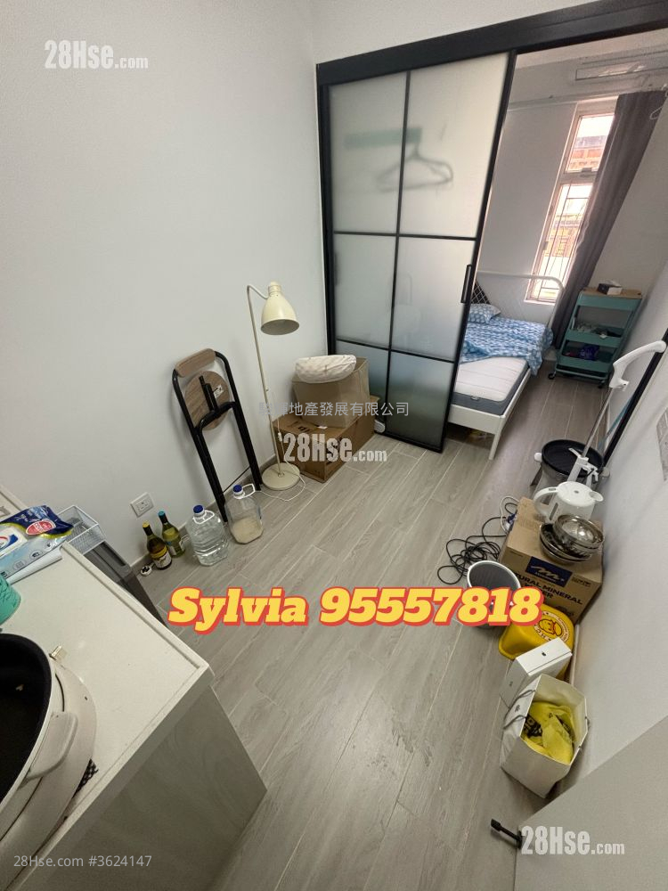 Kent Building Rental 1 Bedroom , 1 Bathroom 180 ft²