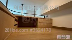 星漣海 售盤 2 房 , 2 浴室 799 平方呎 星漣海 售盤 2 房 , 2 浴室 799 平方呎