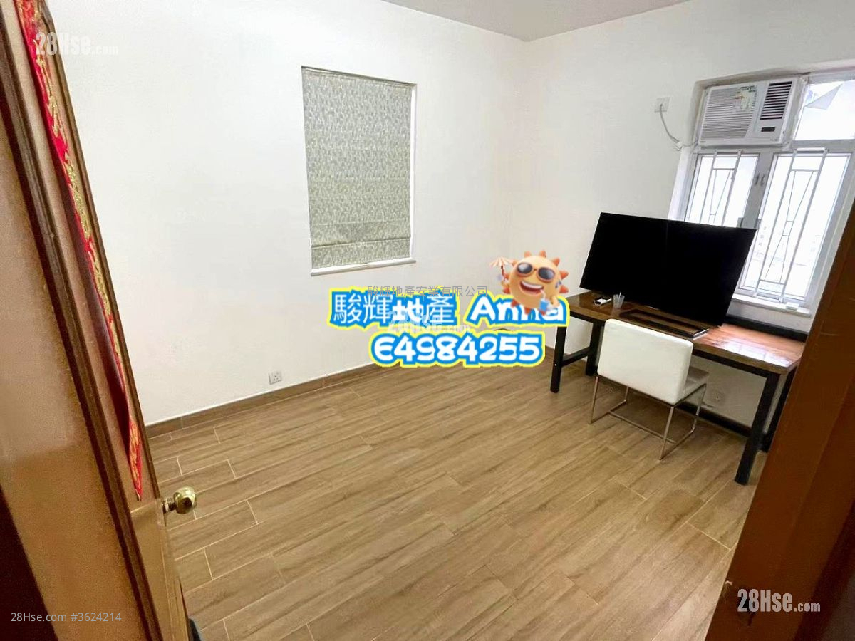 Princess Terrace Rental 3 Bedrooms , 2 Bathrooms 1,073 ft² Princess Terrace Rental 3 Bedrooms , 2 Bathrooms 1,073 ft²