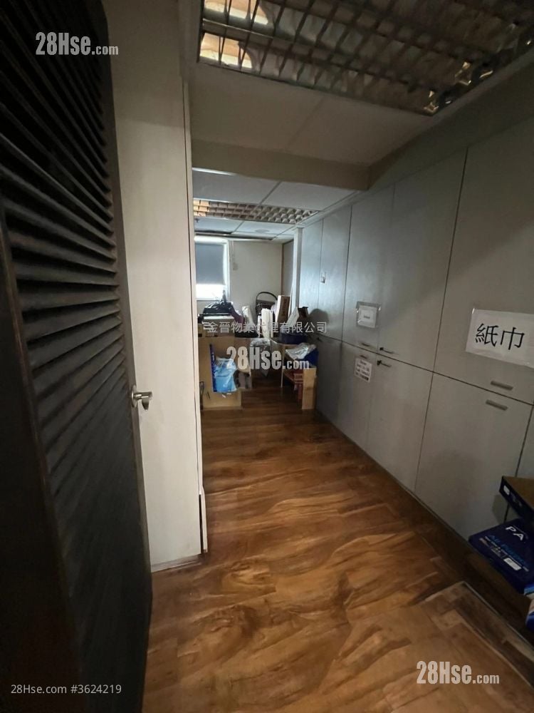 金龍工業中心 租盤 金龍工業中心 租盤