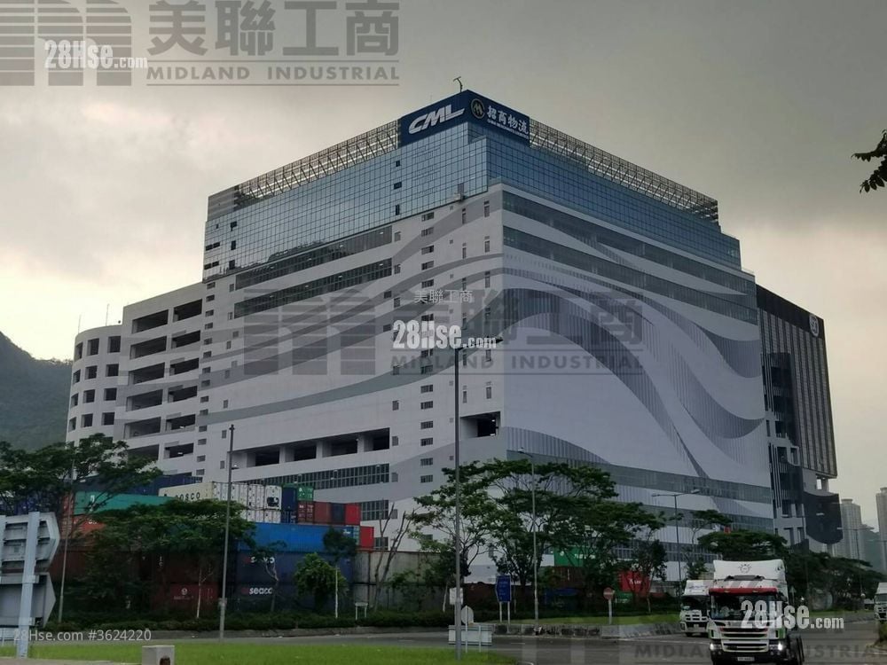 招商局物流中心 租盤 招商局物流中心 租盤