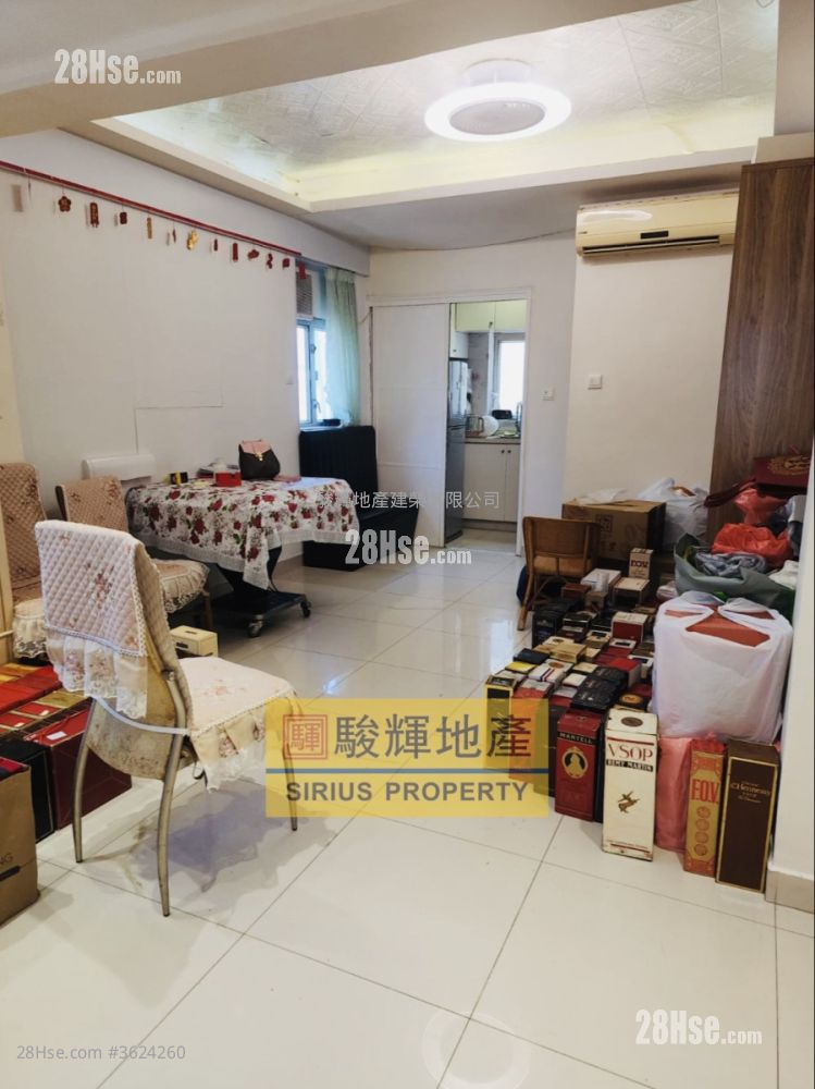 Lung Shing Building Sell 2 Bedrooms , 1 Bathroom 469 ft²