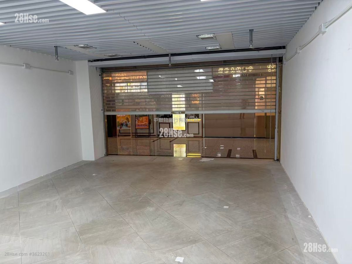 Kings Wing Plaza Rental 533 ft²