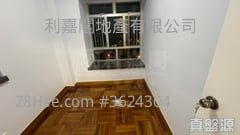 新港城 售盤 2 房 337 平方呎 新港城 售盤 2 房 337 平方呎