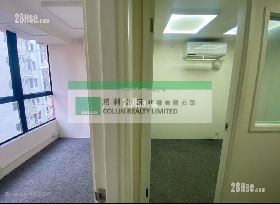 華邦商業中心 售盤 2 房