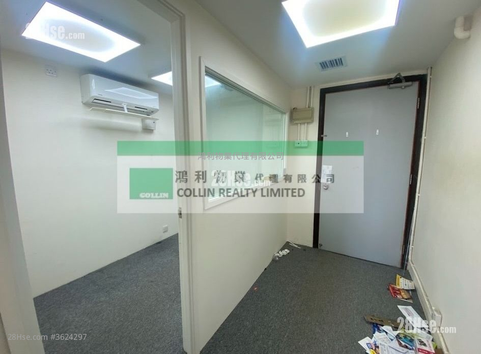 Workingbond Commercial Centre Sell 2 Bedrooms Workingbond Commercial Centre Sell 2 Bedrooms